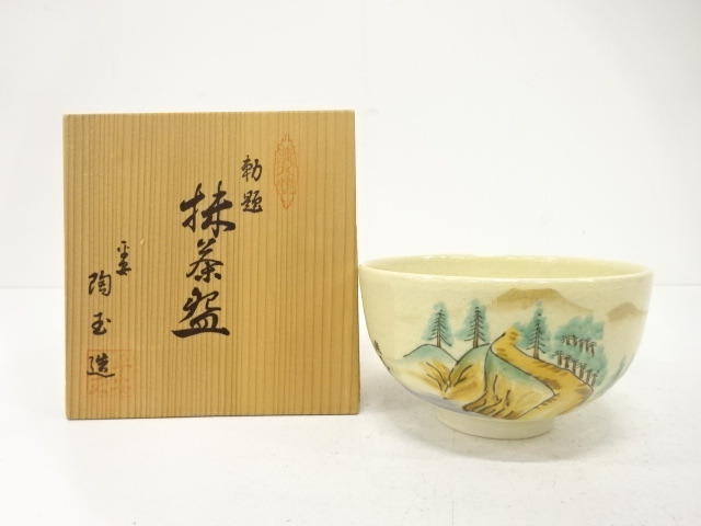 宗 sou::お茶道具・着物のお店